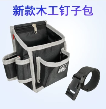 New Carpenter Nail Waist Pouch, Multi-Function Nail Pocket, Wear-Resistant, Durable, Waterproof, Phone-Compatible Construction Tool Bag