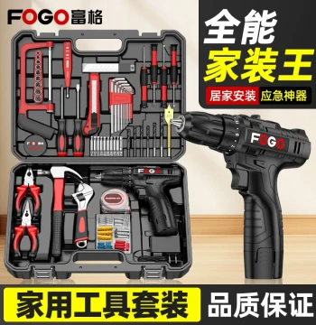 Fuge Daily Household Electric Drill Hand Tool Set Hardware Electrician Specialized Maintenance Multi-Function Tool Box Woodworking