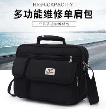 Large Multi-Function Canvas Tool Bag Thickened Wear-Resistant Home Appliance Repair Electrician Bag Small After-Sales Bag Hardware Bag