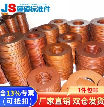Belleville Spring / Disc Spring / Conical Spring / Disc Spring Washer / Shim 8*4.2--200*90