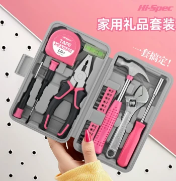 Ximeng Home Gift Tool Set Including Wire Cutters, Flathead and Phillips Screwdrivers, Tape Measure, Wrenches, and Repair Combination