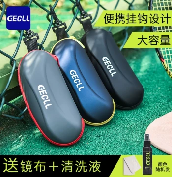 Large Capacity Sunglasses Case for Men, Portable Crush-Proof Design with Bag Hook, Premium Sports Zipper Storage for Women