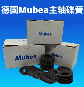 Mubea Imported Disc Springs for Machining Center Spindles BT30/40/50 CNC Belleville Washers