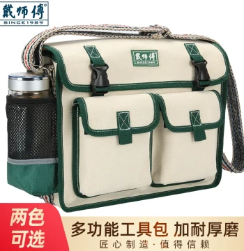 Specialist Canvas Bag for Electricians Multi-Function Repair Installation Tool Bag Hardware Tools Wear-Resistant Thickened Shoulder Crossbody Bag