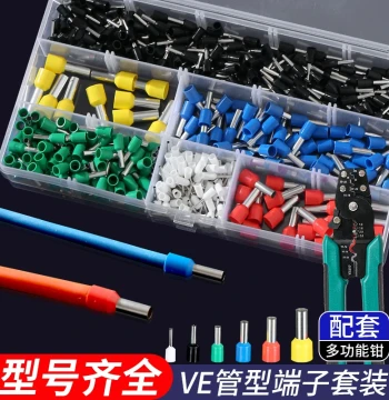 Cold Press Terminal Crimping Tool Switch Socket Panel VE Tube Type Pre-Insulated Terminal Set Crimping Terminal Plier