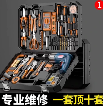 Comprehensive Household Tool Set for Woodworking and Repair, Multi-Function Electrician's Combo Kit with Power Drill and Toolbox