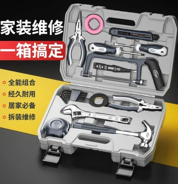 Household Tool Kit Set with Wrenches, Screwdrivers, and Multi-Function Tools for Home, Auto, and Electrical Repair