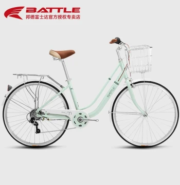 BATTLE Fushida Commuter Bicycle for Women - Aluminum Alloy Shimano Gear 24/26 inch Lightweight Ladies Bike
