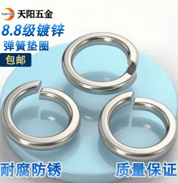 Galvanized Spring Washers 65Mn Metal Round Discs M3 M4 M5 M6 M8-M36