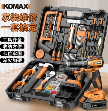 Home Tool Set Electrician Combination Drill Hardware Repair Complete Kit Electric Screwdriver Toolbox Universal Full Set