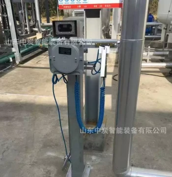 Overflow Prevention Controller, Static Grounding System, Fixed Explosion-Proof Anti-Static and Anti-Overflow Controller