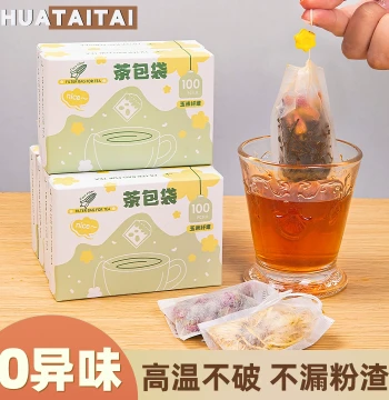 Disposable Food-Grade Corn Fiber Tea Bags, Tea Brewing Filter Pouches, Mesh Strainers for Loose Leaf Tea
