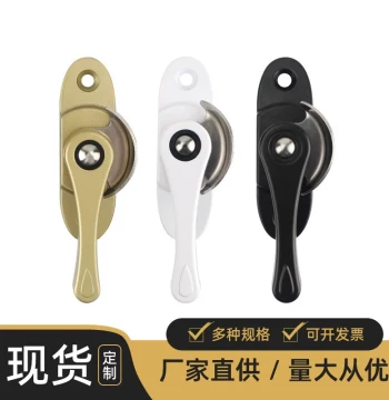 Stainless Steel Window Lock Plastic Steel Window Latch Sliding Aluminum Alloy Door Window Crescent Lock Sliding Window Hook Lock Push-Pull Accessories