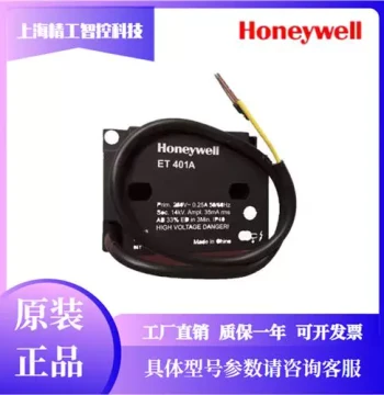 Electronic Ignition Transformer ET401/ET402 ZT870/ZT930/ZT931