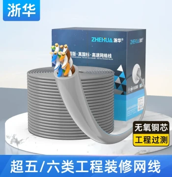 Zhehua Cat5e/Cat6 Unshielded Ethernet Cable, Oxygen-Free Pure Copper, 8-Core RJ45 High-Speed Broadband Cable for Home, Engineering, POE Surveillance, 100Mbps/1Gbps, Full Box 305 Meters