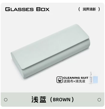 High-Appearance Glasses Case Portable Women Minimalist INS Style Pressure Resistant Drop Proof Children Students Men Large Capacity Sunglasses Box
