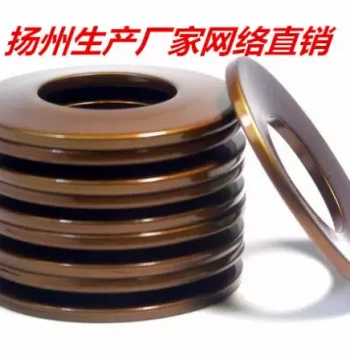 Disc Spring, Belleville Washer, Outer Diameter 150~250, Material 60Si2MnA