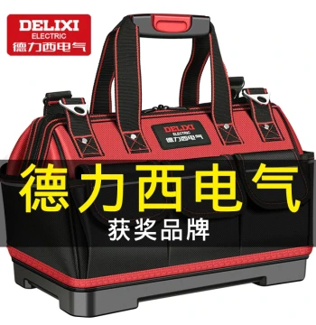 Delixi Electric Tool Bag, Durable Electrician Hardware Box, Special Canvas Multi-function Portable Storage Bag