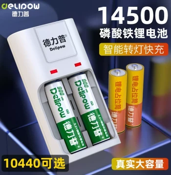 Delipow 14500 Lithium Battery for CCD Cameras, High Capacity AA LiFePO4 3.2V 10440 Rechargeable AAA Battery
