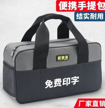 Portable Heavy-Duty Canvas Electrician Tool Bag with Multiple Compartments for Woodworking and Repair