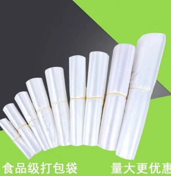 White Plastic Shopping Bags Thickened with Handles