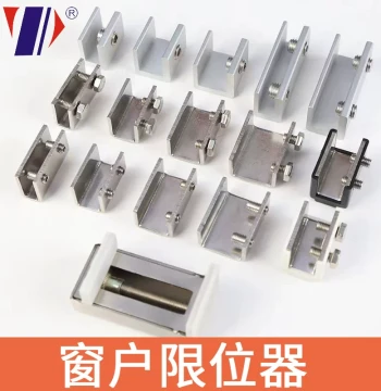 Window Limiter and Lock for Aluminum Alloy, Steel, and Sliding Windows with Child Safety Feature