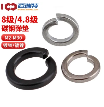 Grade 8 Black Heavy-Duty Split Lock Washer Thickened Zinc/Nickel Plated M2-M30