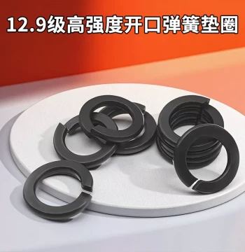 Grade 12.9 High-Strength Black Split Lock Washers - GB93 Elastic Washers M3-M56