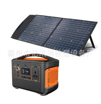 Solar Charging Power Bank, Backup Power for Outages, High-Power Outdoor Emergency Power Supply with 1kW Output