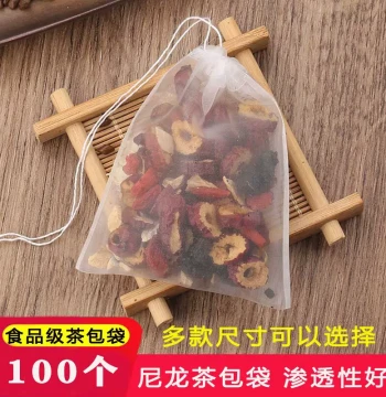 Food-Grade 50pcs Drawstring Nylon Disposable Tea Bags Infuser Filter Bags for Flower Tea Leaves Steaming Strainer Pouches