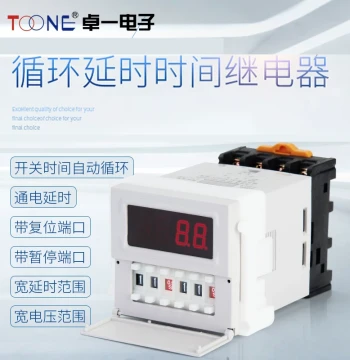 Zhuoyi Automatic Cycle Digital Display Electronic Time Relay Controller ZYS48-S DH48S-S JSS48A