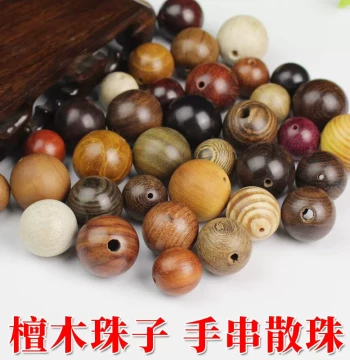Manufacturer Wholesale Green Ebony Black Ebony Thuja Sandalwood Rosewood Bracelet DIY Beads Loose Beads 6-20MM Prayer Beads Wooden Beads