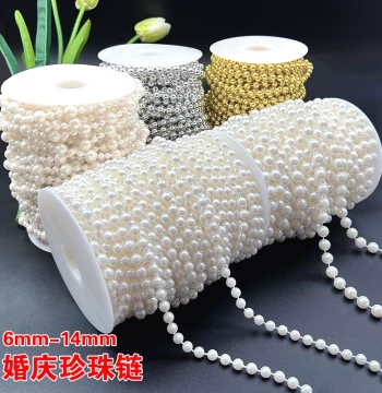 Wedding Pearl String Imitation Pearl Connected Bead Chain DIY Wedding Scene Decoration Pearl Curtain Scene Arrangement Materials