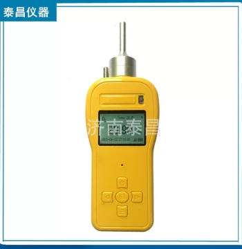 Portable Hydrogen Sulfide Detector, Portable VOC Detector (Pump-Suction PID Photoionization Detection)