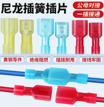 Nylon Spade Terminal FDFN/MDFN Insulated Wire Connector, Male-Female Mating Head, 6.3mm Spade Plug-in Wire Connector