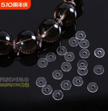 Transparent Silicone Spacers - Ultra-Thin Beads for Wenwan Bracelets, Crystal and Pearl Jewelry Accessories