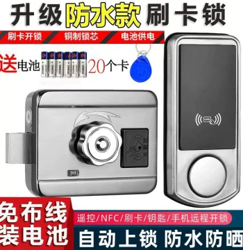 Wiring-Free Waterproof Card Reader Lock IC Outdoor Electronic Lock NFC Access Control Smart Door Lock with Remote Mobile Control