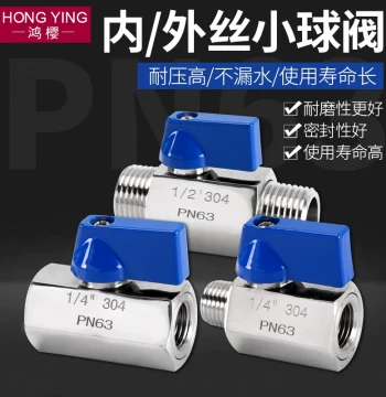 304 Stainless Steel Double External/Internal Thread Micro Mini Small Ball Valve 1/8" 1/4" 3/8" 1/2" 3/4" 1" Switch Valve