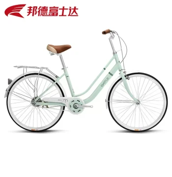 Battle Fushida Women's Bicycle Aluminum Alloy Frame 24/26 Inch Ladies Bike Lightweight Model for Work Commuting