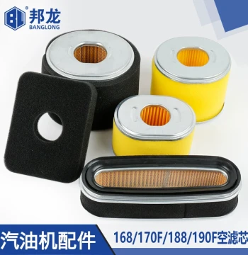 Gasoline Engine Parts: Water Pump, Mini Tiller Air Filter Element, Air Cleaner Core, Filter Sponge