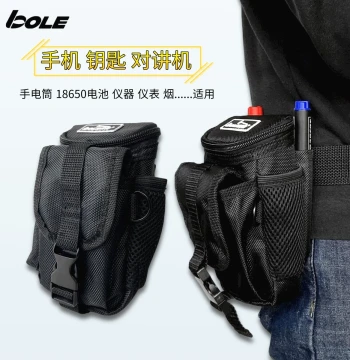 BOLE Portable Small Multi-function Repair Installation Waist Bag Phone Parts Thickened Waterproof Tool Bag