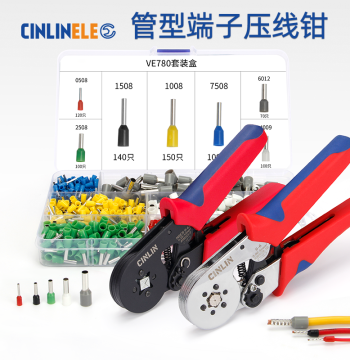 Ferrule Crimping Tool HSC8 6-4 Pin-Type Crimper, 4/6-Sided Crimping Pliers, Cold-Press European Style Wire Crimper