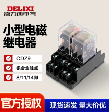 DELIXI CDZ952PL Miniature Electromagnetic Intermediate Relay, DC 24V/AC 220V, HH54P