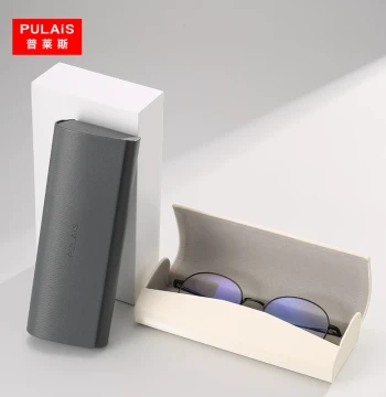Pulais Portable Glasses Case for Women Storage Anti-Pressure Premium Feel Instagram Style Student Magnetic High-Appearance Eyewear Case for Men