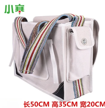 Xiaohan Electrician Bag Thickened Canvas Large Small Multi-function Hardware Tool Bag Wear-resistant Repair Bag White Extra Large