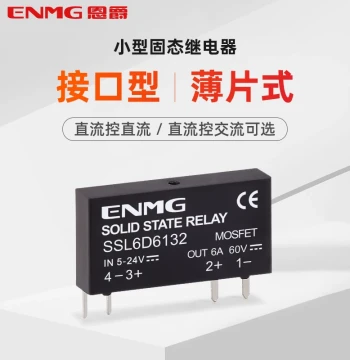 Ultra-Slim Solid State Relay PLC Interface SSL6D6132 DC-Control-DC/AC 6A 1 Normally Open