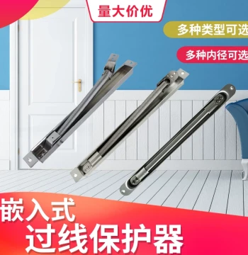 Stainless Steel Access Control Wire Protector Metal Anti-Pinch Conduit Wire Guard Spring Tube Door/Window Wire Protection Device