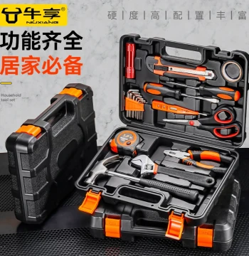 Niuxiang Tool Set Home Toolbox Multi-Function Hardware Repair Complete Family Electrician Full Combination Car Kit
