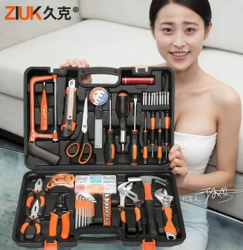 Household Toolbox Set, Multi-Function Manual Complete Hardware Kit, Electrician Family Universal Combination with Electric Drill