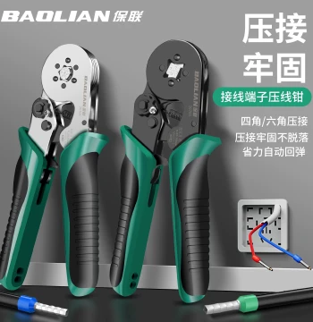 Baolian Wiring Terminal Crimping Pliers for Electricians; Tube-type and Pin-type Wire Head Connectors and Clamping Tools